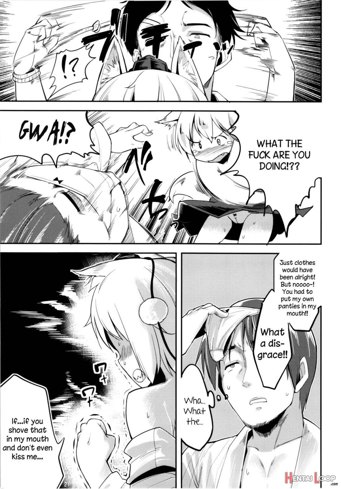 Himegoto 2.5 page 18