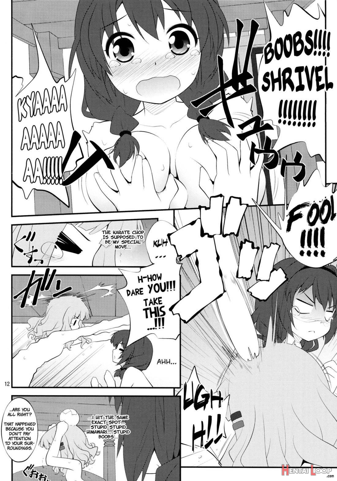 Himegoto Flowers 3 page 11