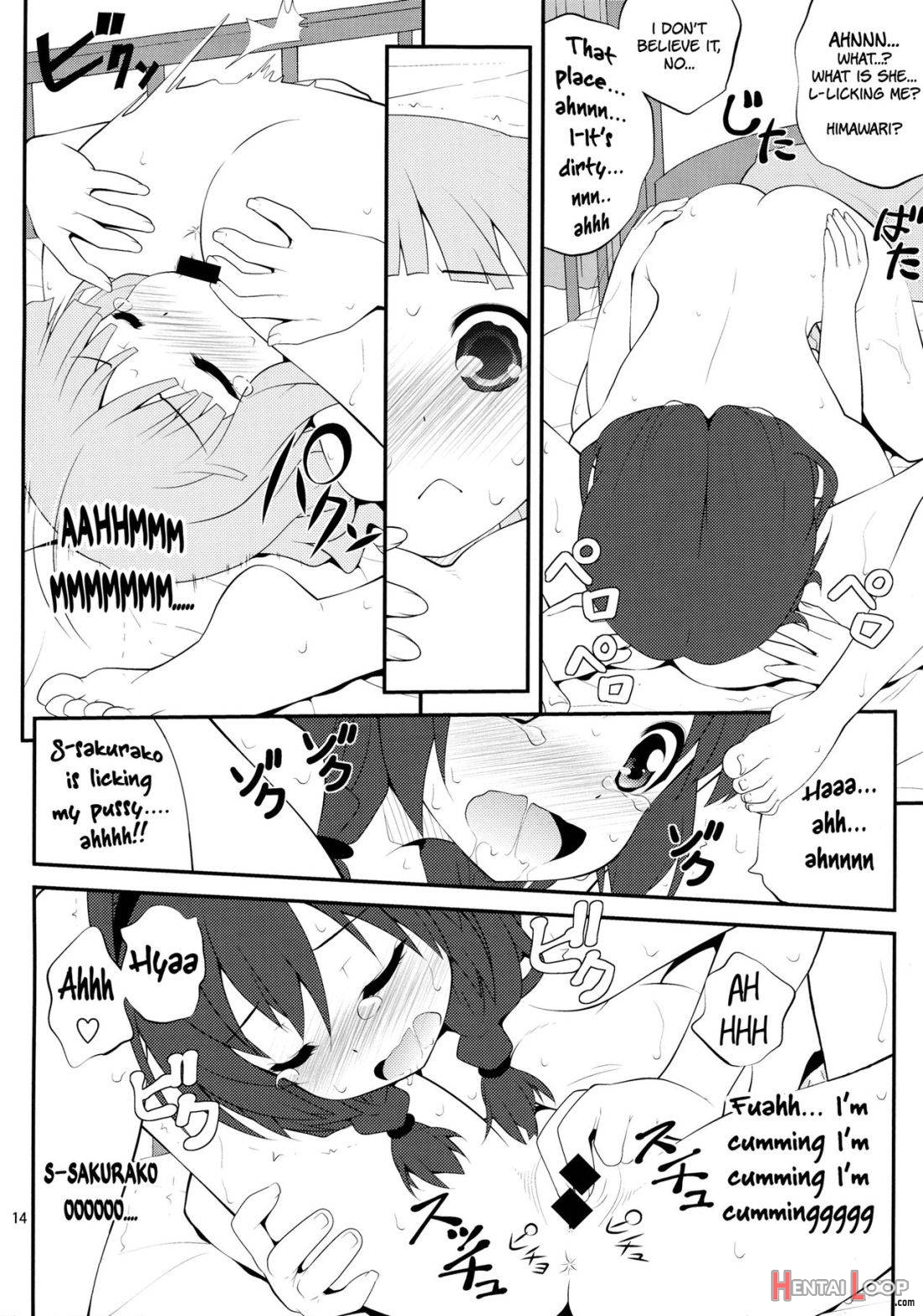 Himegoto Flowers 3 page 13