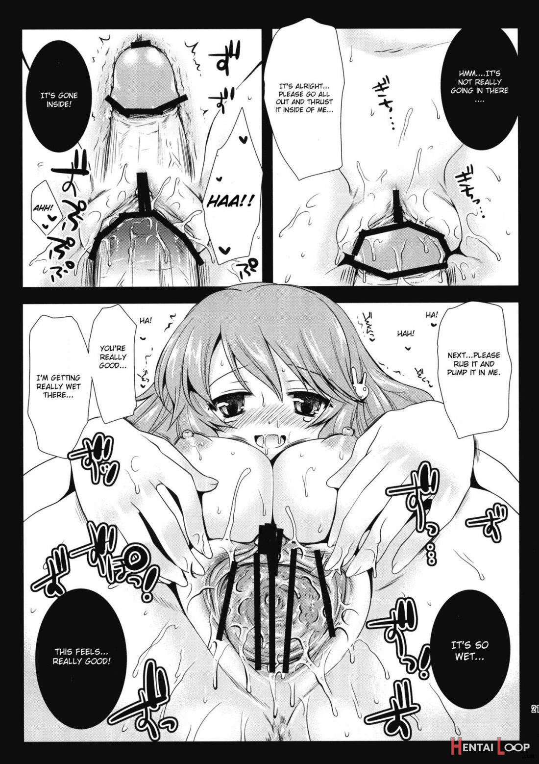 Himeji-san to Test Benkyou page 18