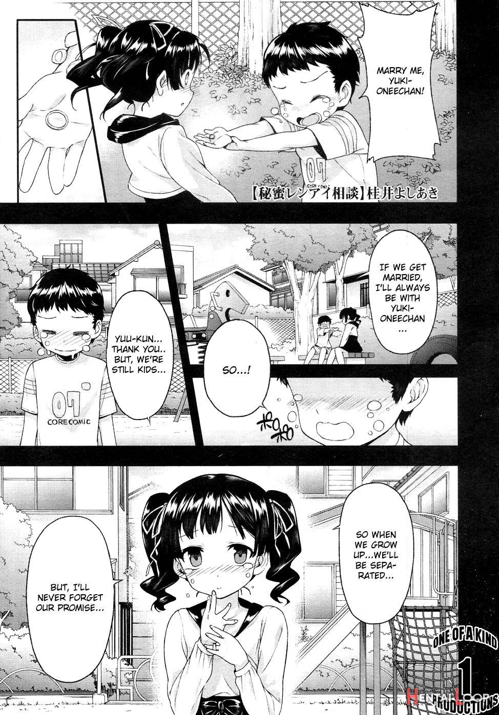 Himitsu Renai Soudan page 1