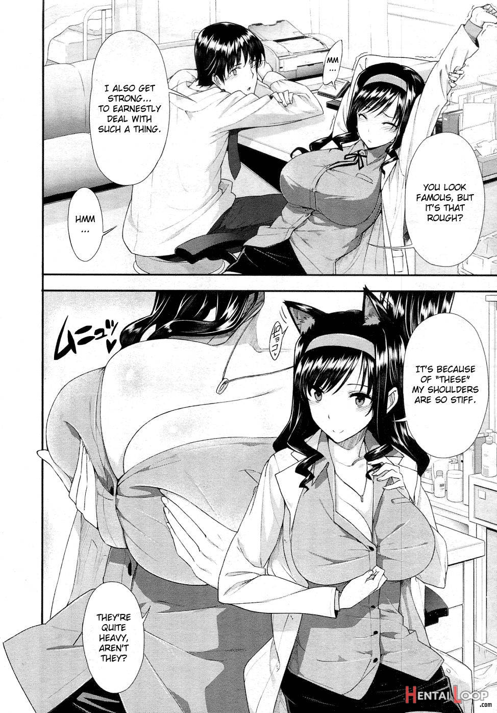 Himitsu Renai Soudan page 4