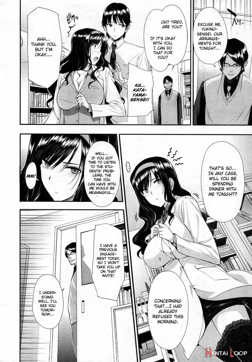 Himitsu Renai Soudan page 6