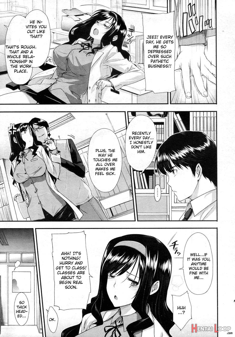 Himitsu Renai Soudan page 7