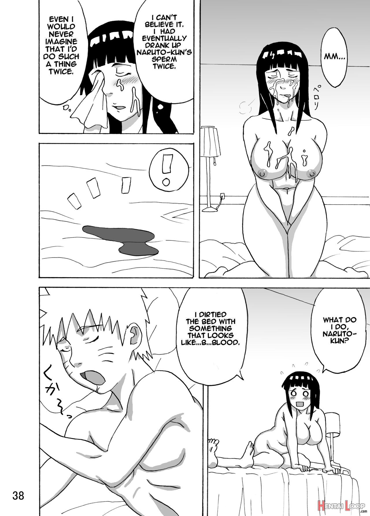 Hinata Fight! page 39