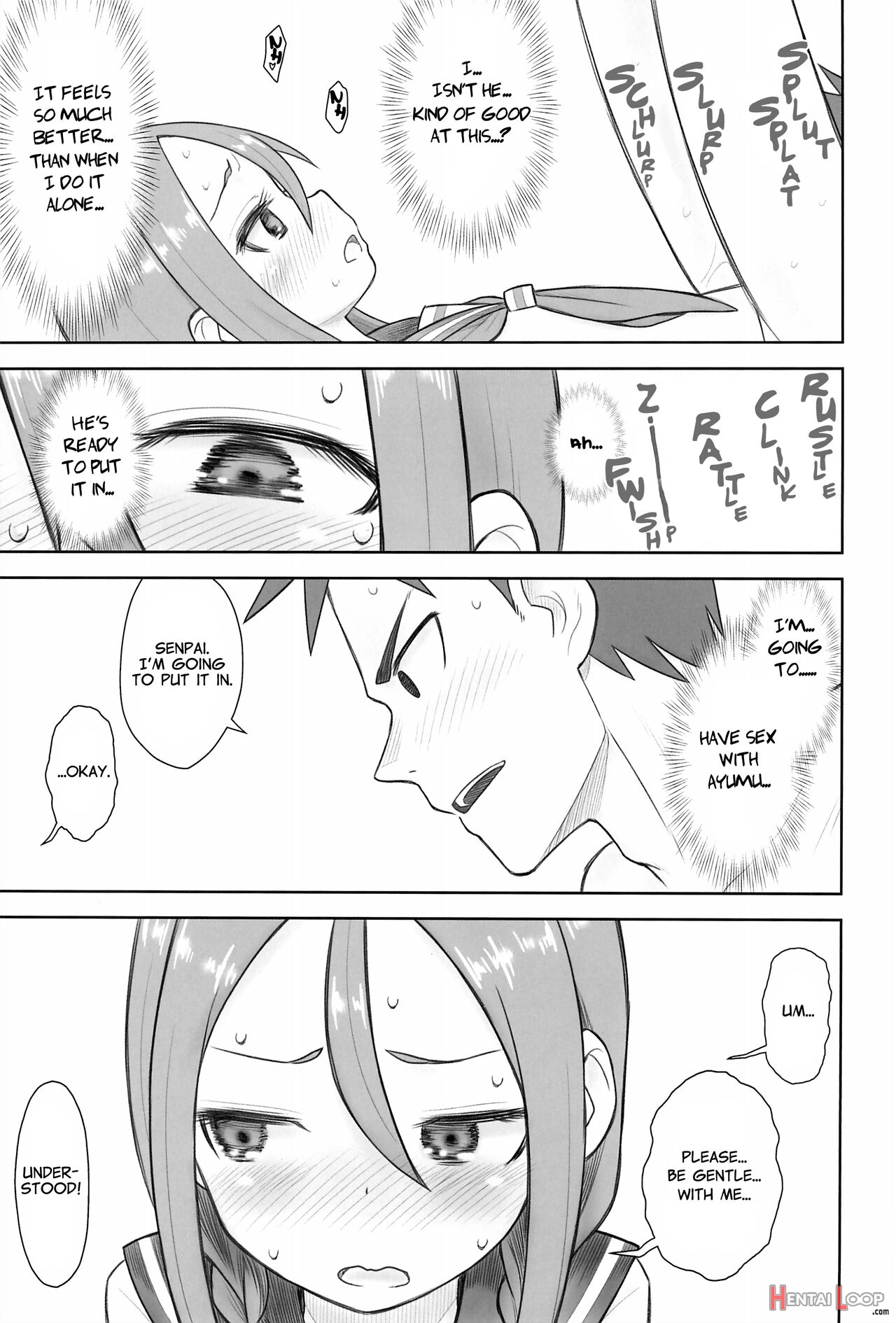 Hinnyuu Musume 40 page 7