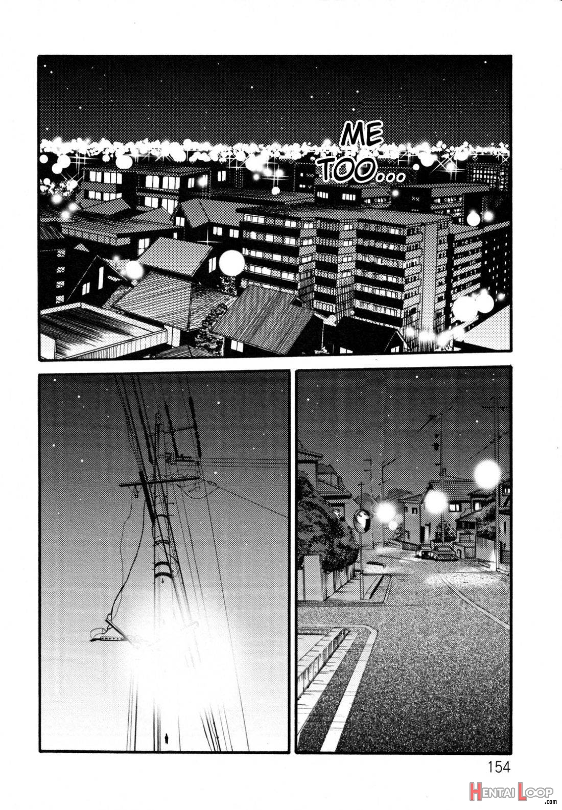 Hisae Haitoku Nikki Kanzenban Jou page 148