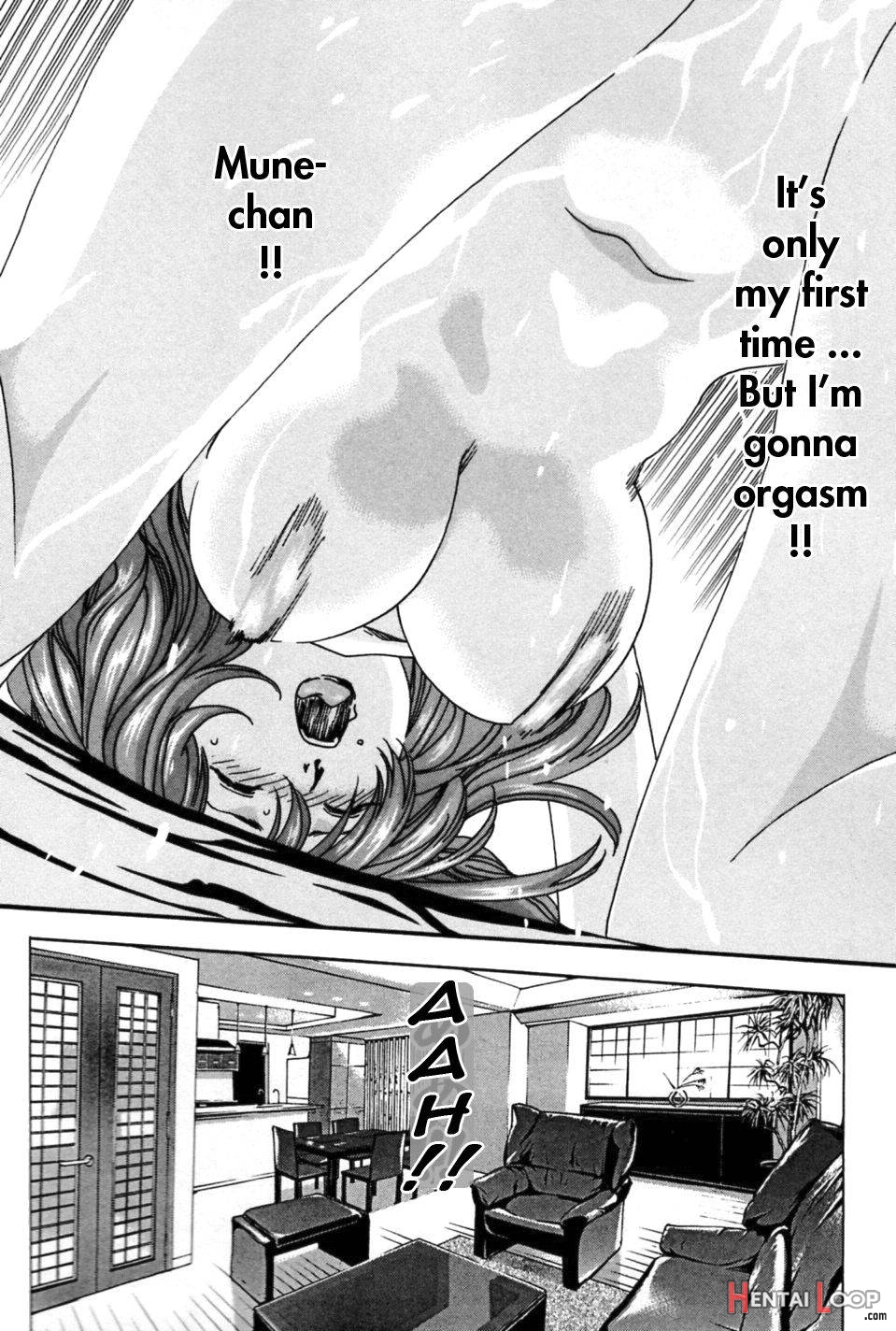 Hishoka Drop MIX page 147