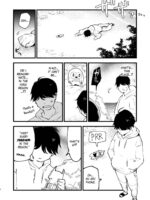 Hisui Tensei-roku page 3