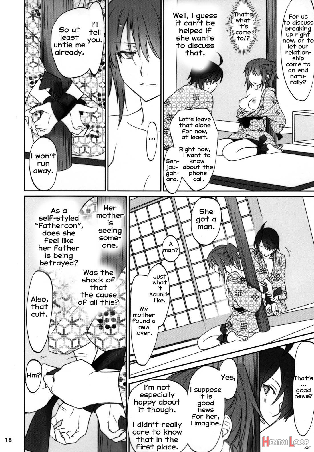Hitagi Family Kouhen page 17