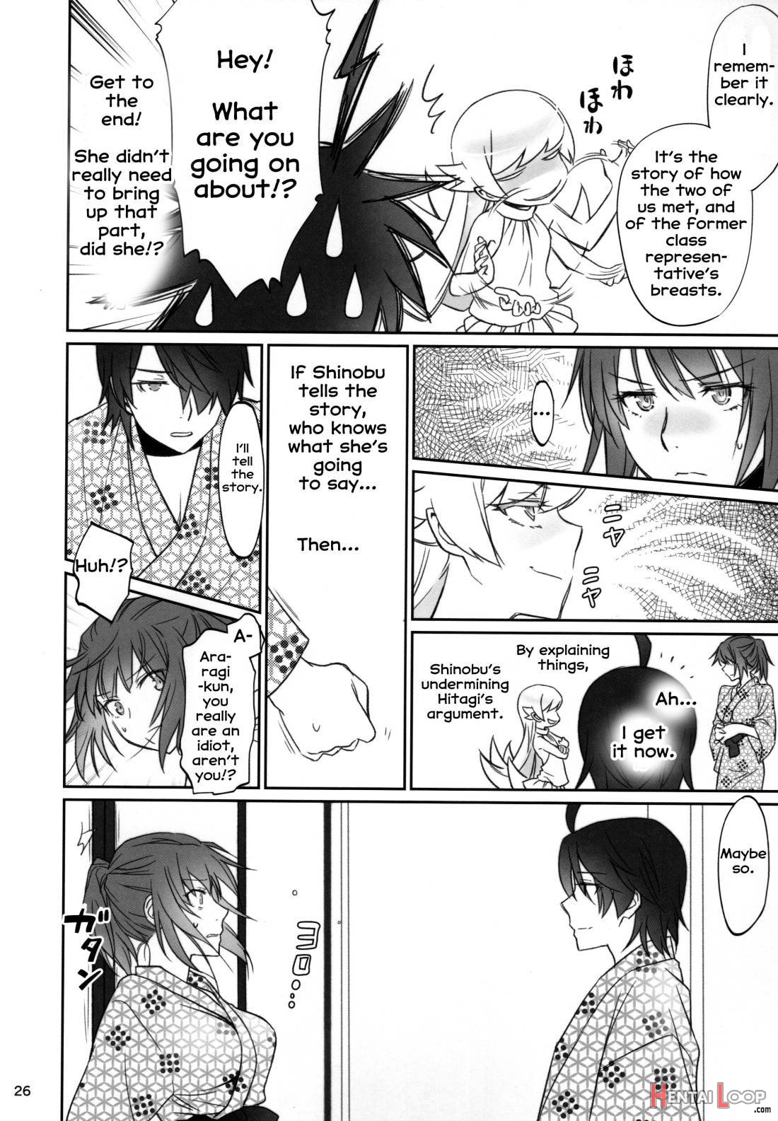 Hitagi Family Kouhen page 25