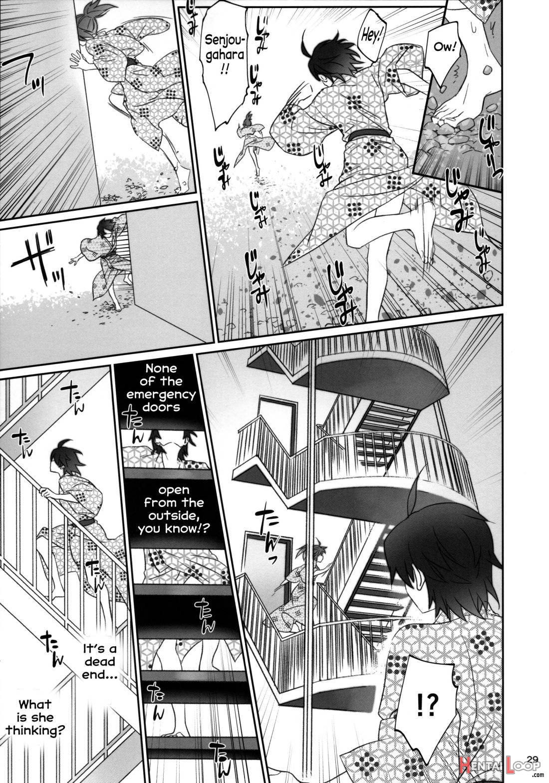 Hitagi Family Kouhen page 28