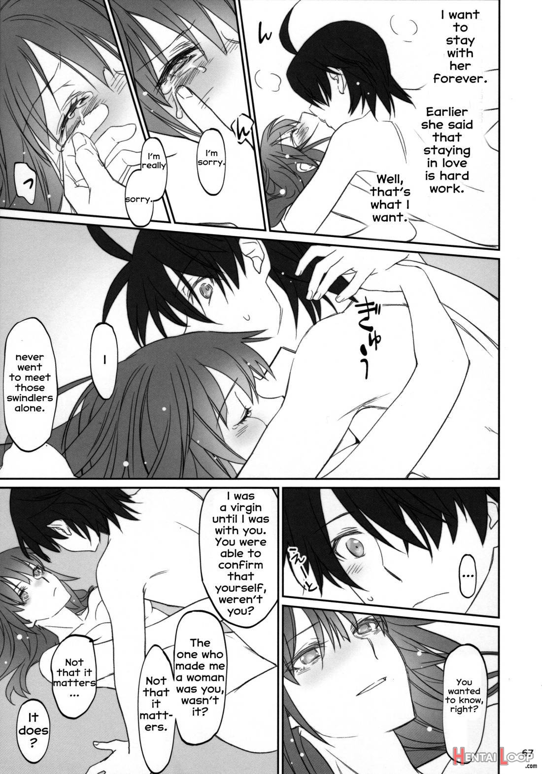 Hitagi Family Kouhen page 64