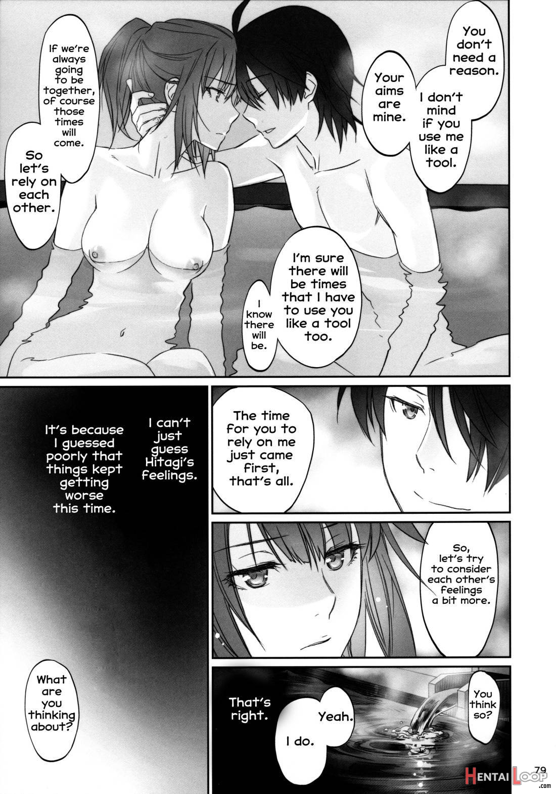 Hitagi Family Kouhen page 76