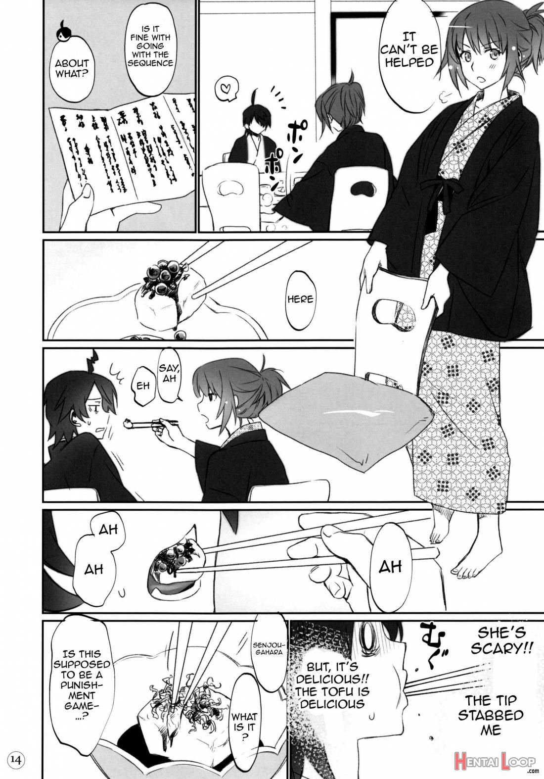 Hitagi Family Zenpen page 13