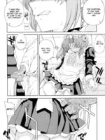 Hito-sama no Maid no Otoshikata Sono 2 page 4