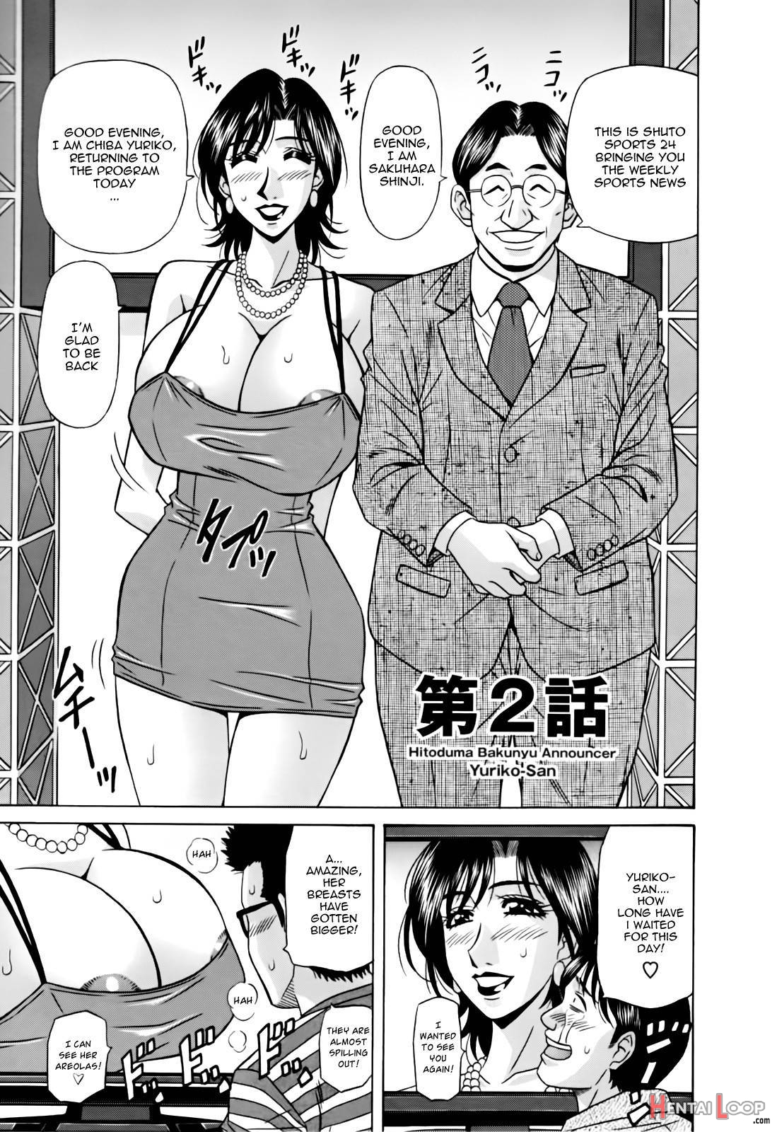 Hitoduma Bakunyuu Announcer Yuriko-san 1 page 28