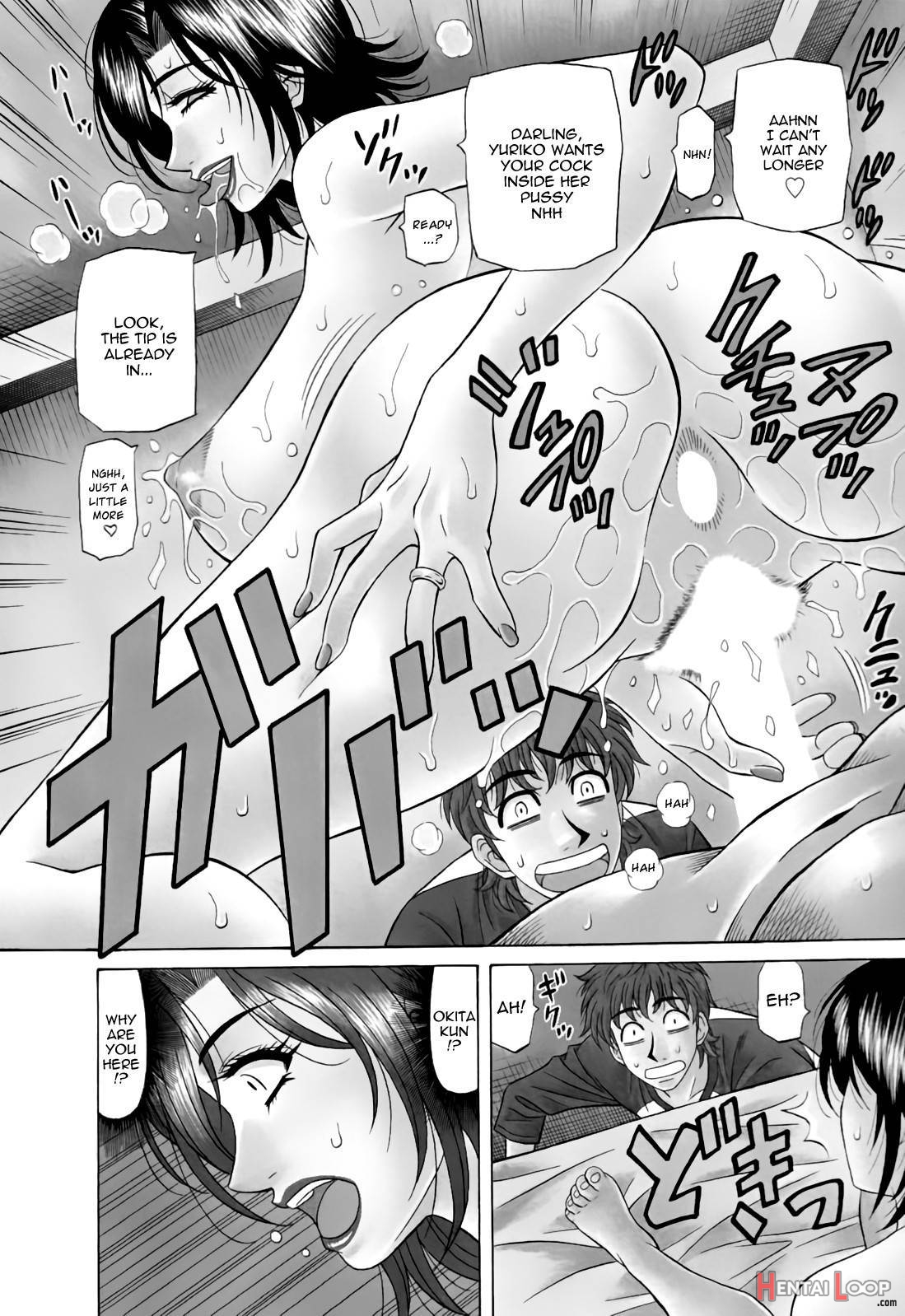 Hitoduma Bakunyuu Announcer Yuriko-san 1 page 49