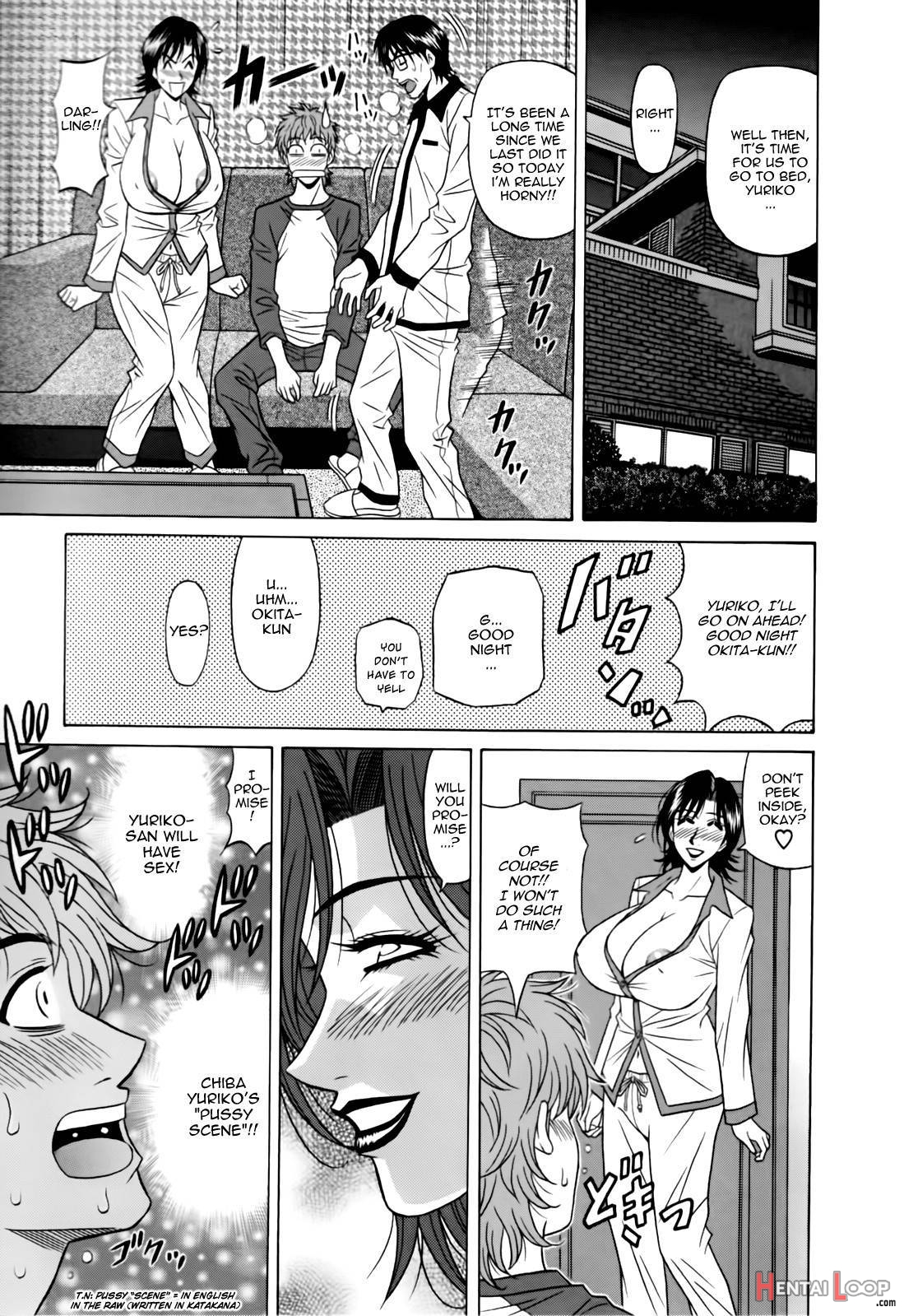 Hitoduma Bakunyuu Announcer Yuriko-san 1 page 56