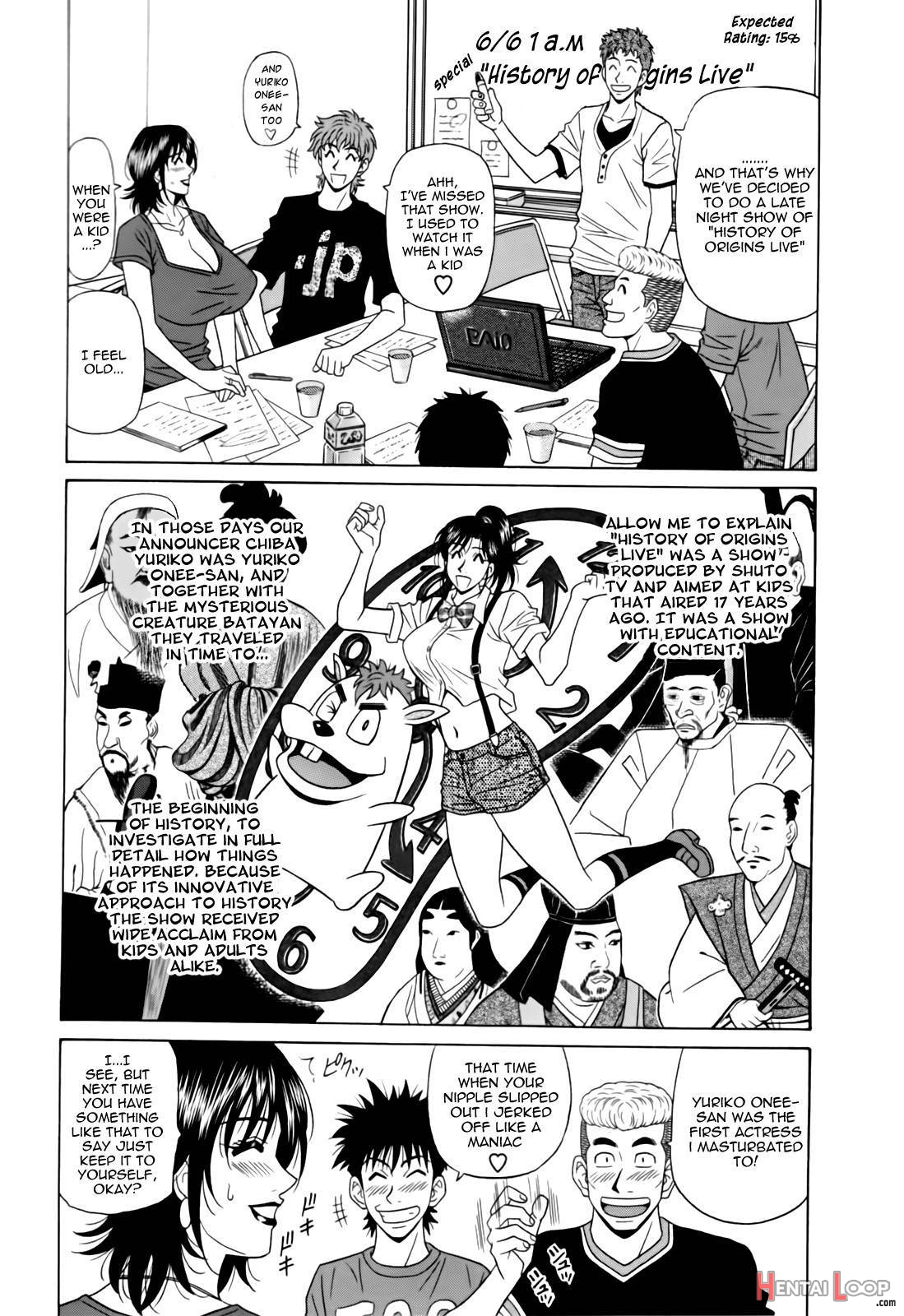 Hitoduma Bakunyuu Announcer Yuriko-san 1 page 67