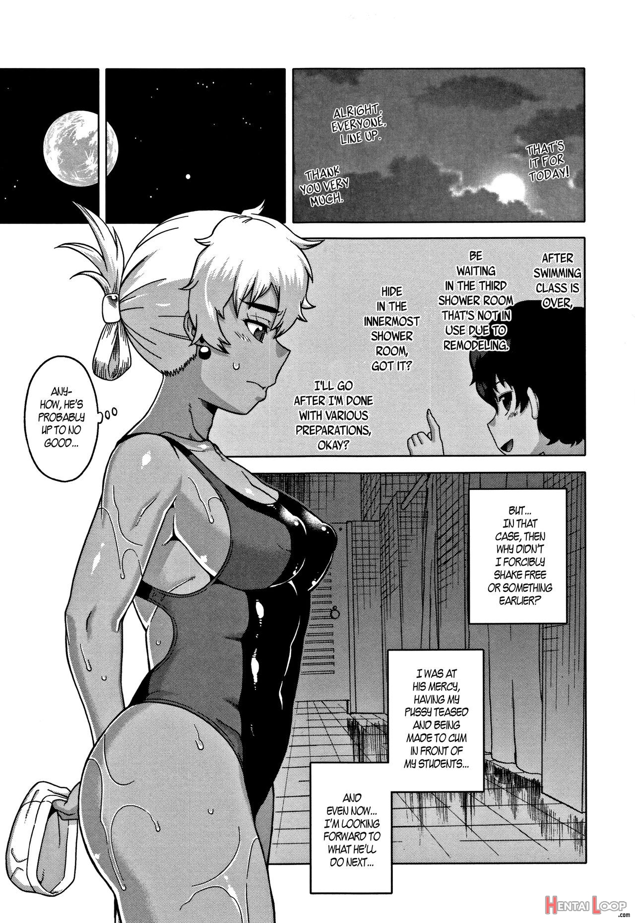 Hitozuma Akunkun page 116