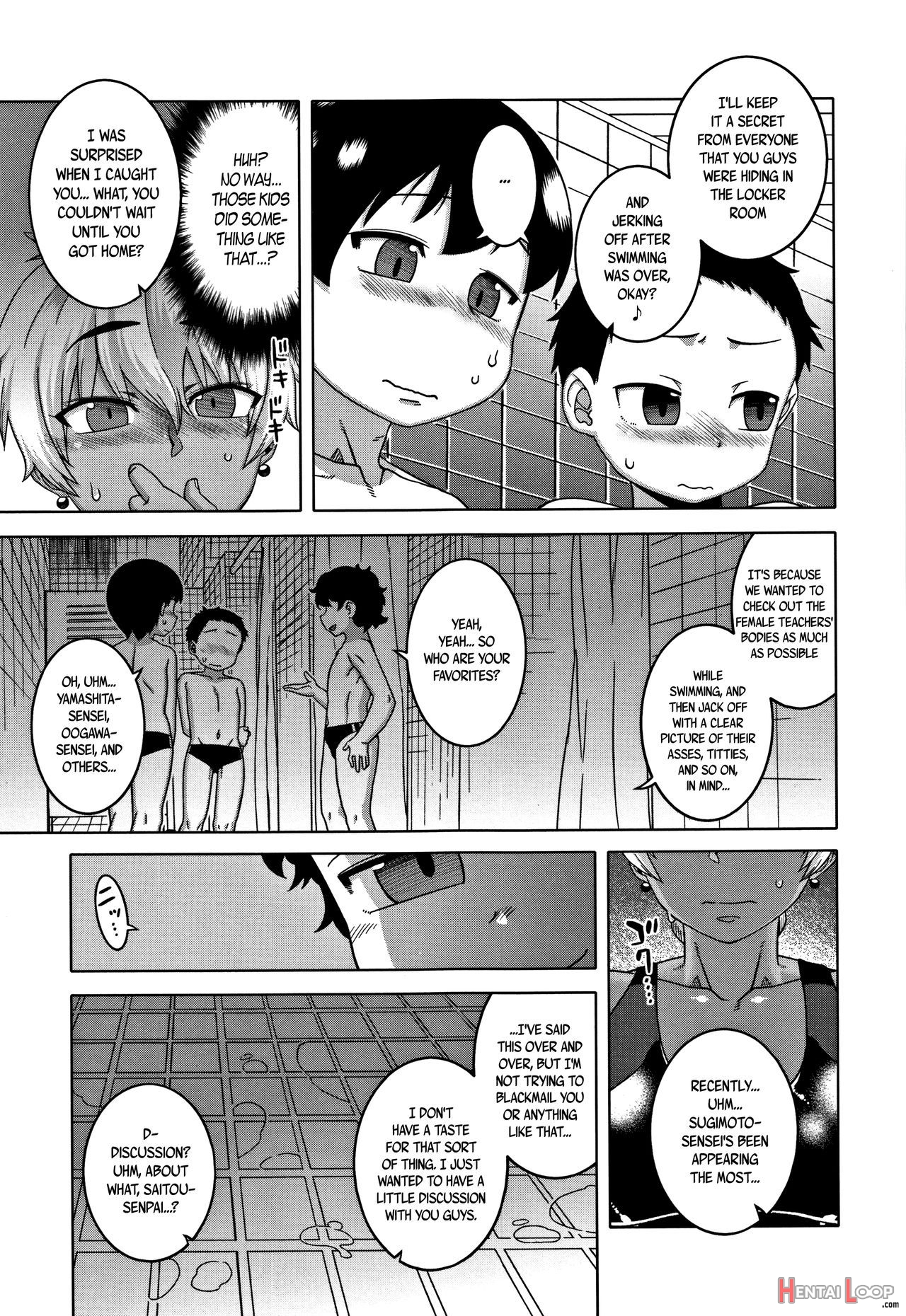Hitozuma Akunkun page 118