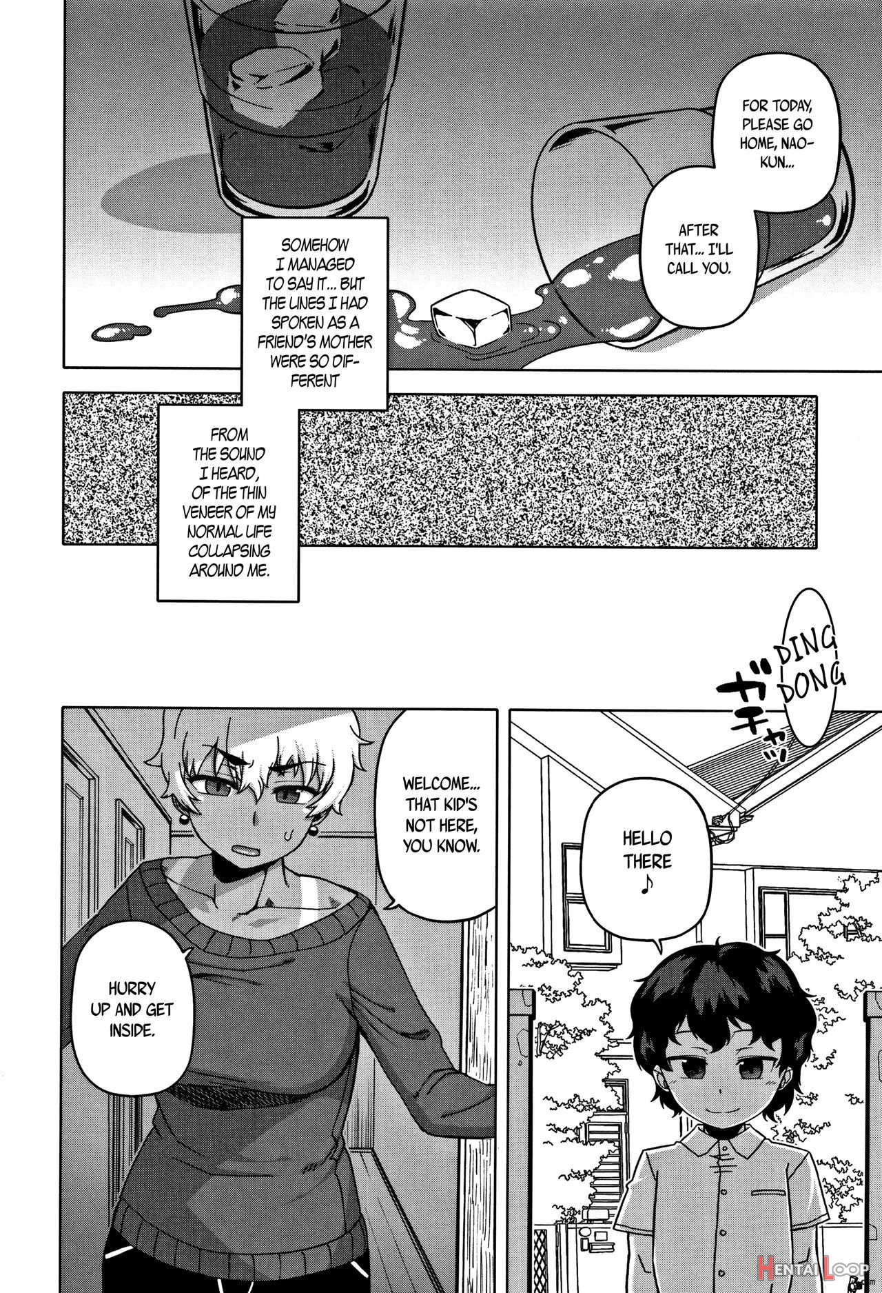 Hitozuma Akunkun page 14