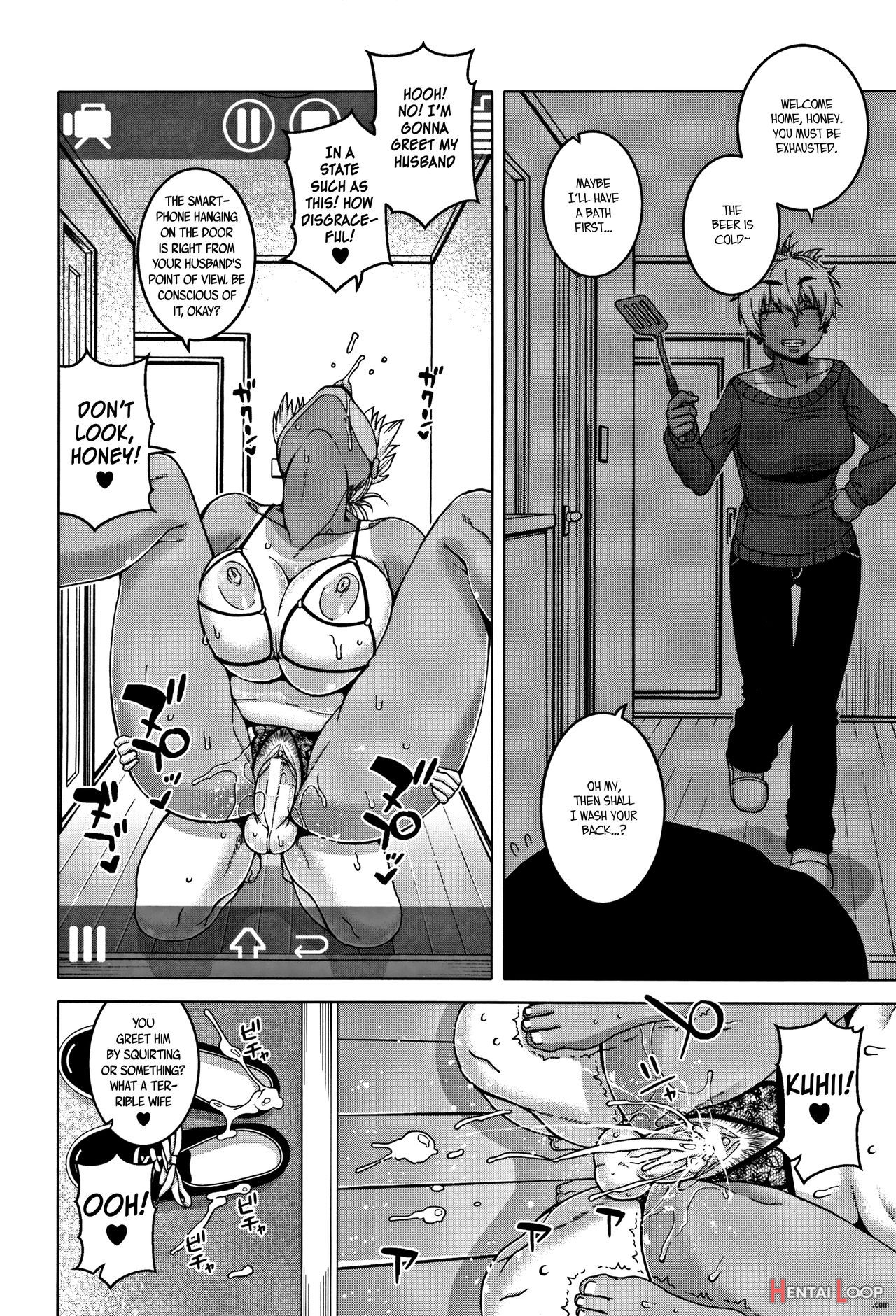 Hitozuma Akunkun page 158