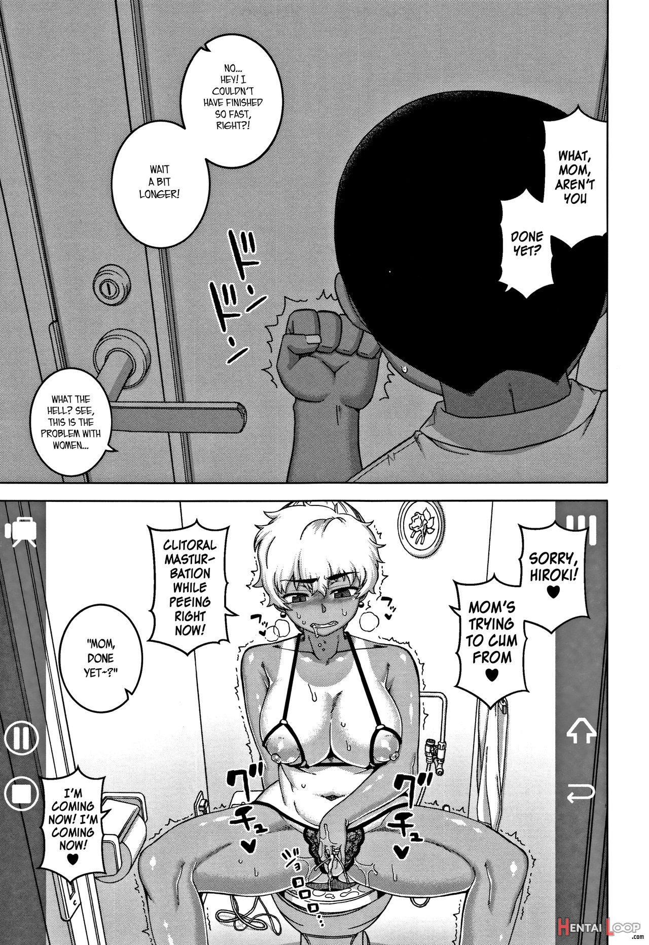 Hitozuma Akunkun page 159