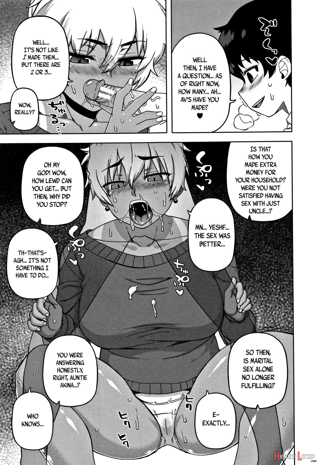 Hitozuma Akunkun page 17