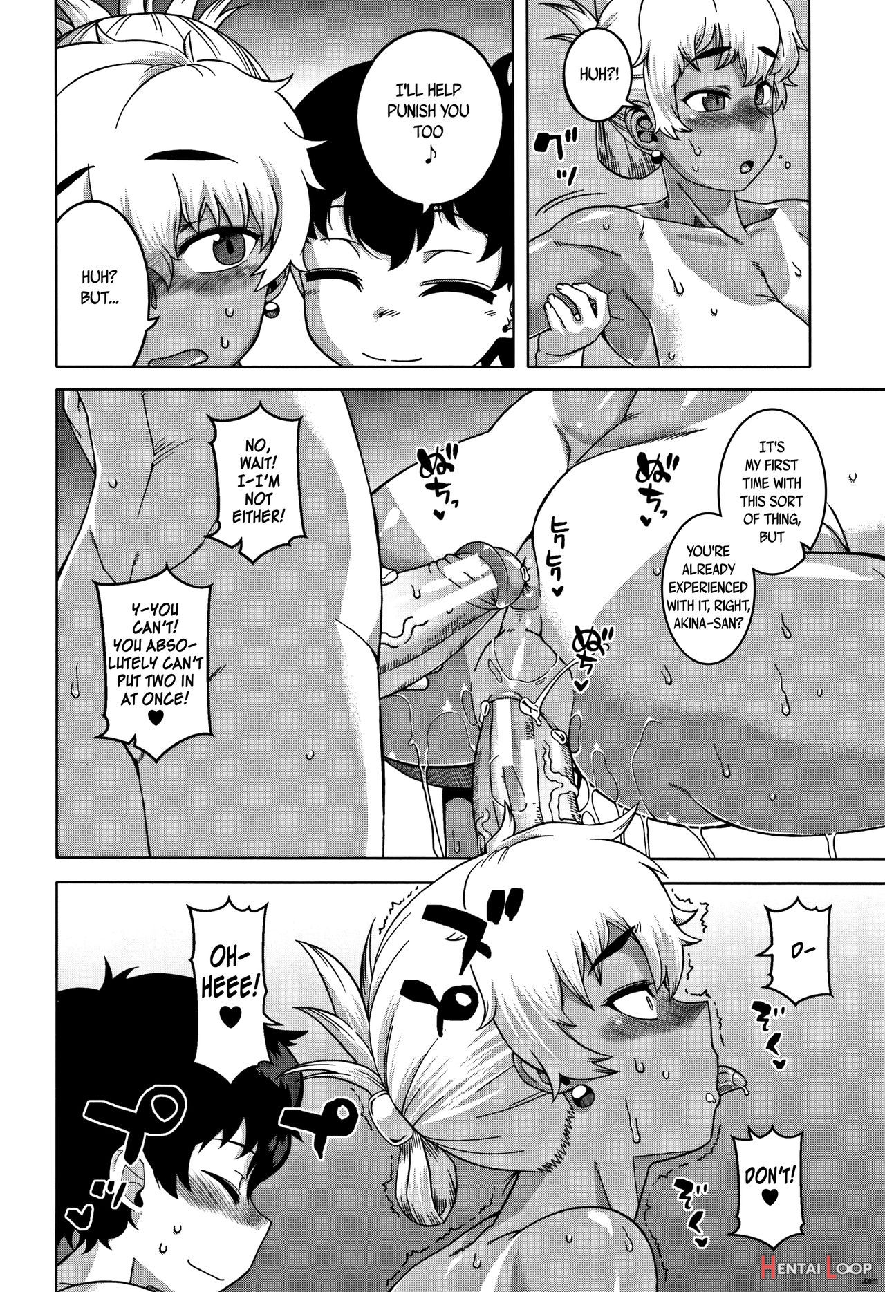 Hitozuma Akunkun page 172