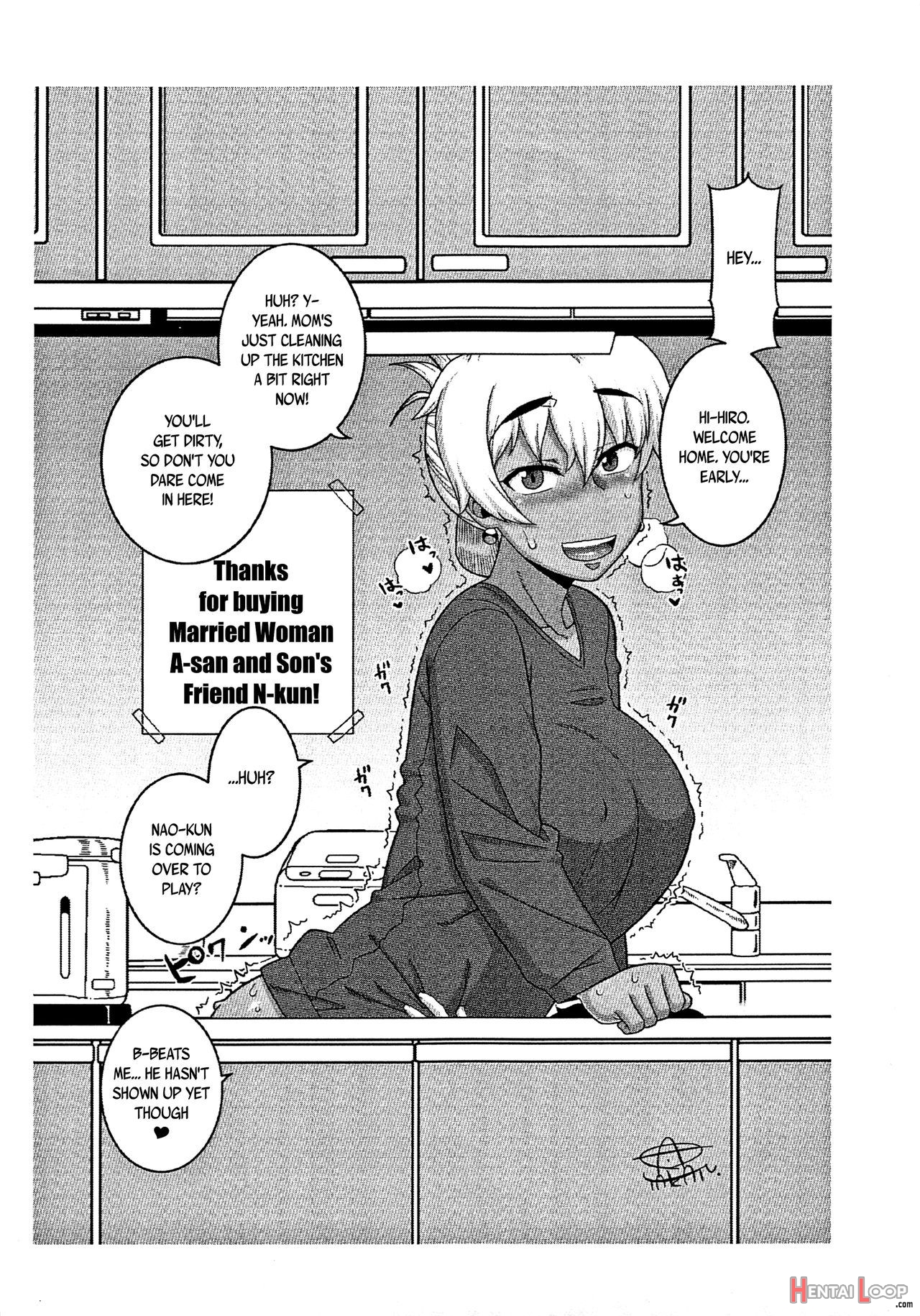 Hitozuma Akunkun page 208