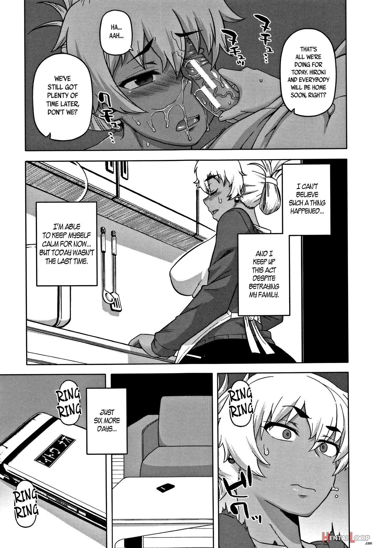 Hitozuma Akunkun page 21