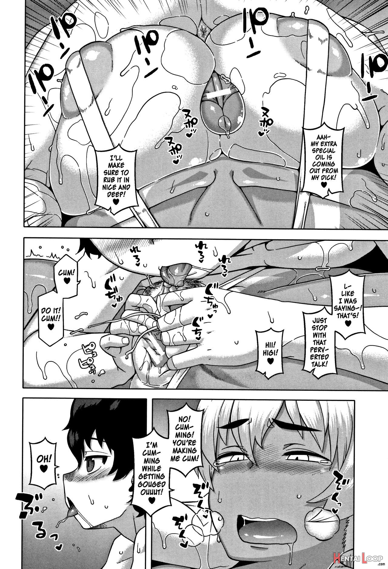 Hitozuma Akunkun page 55