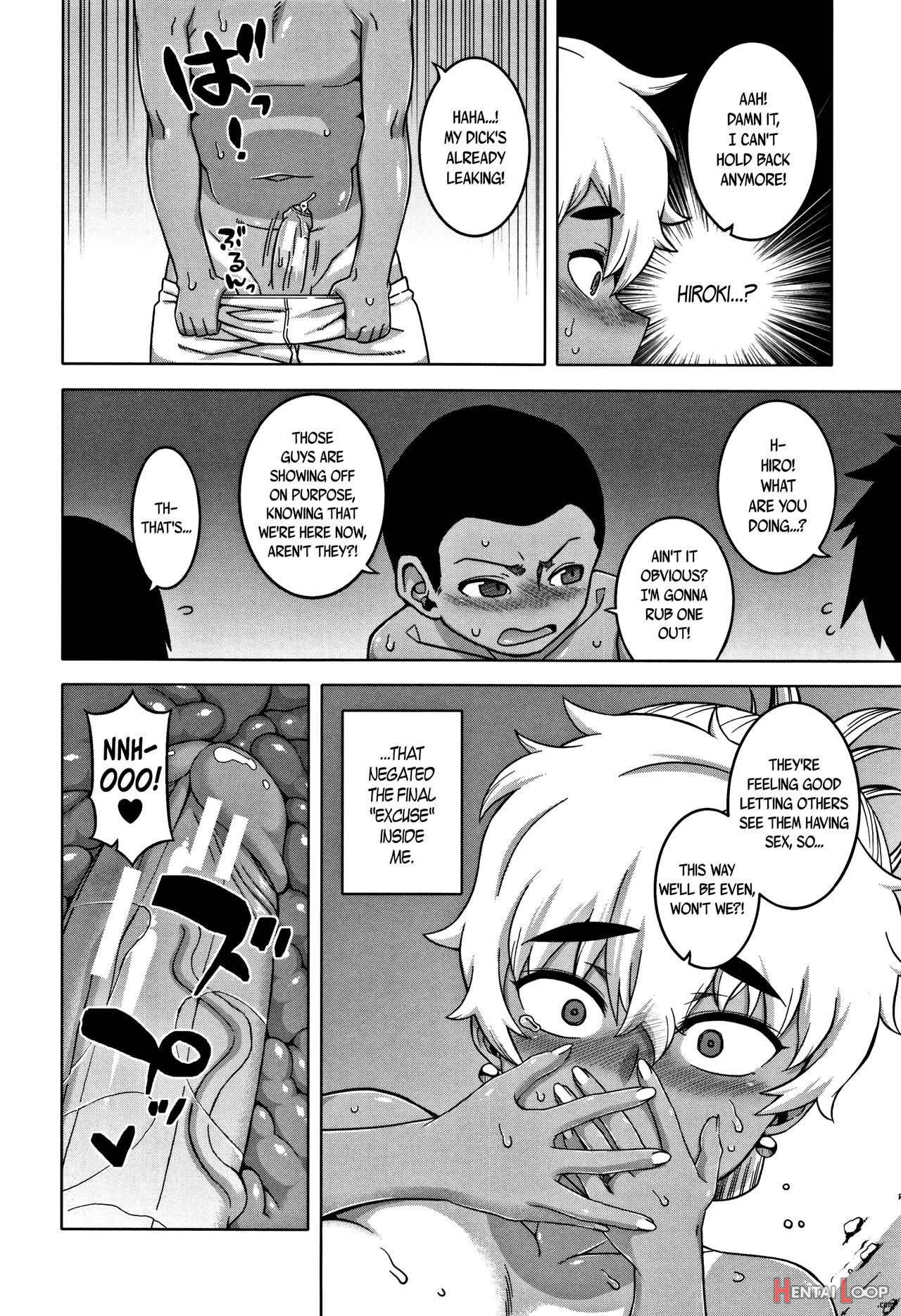 Hitozuma Akunkun page 67