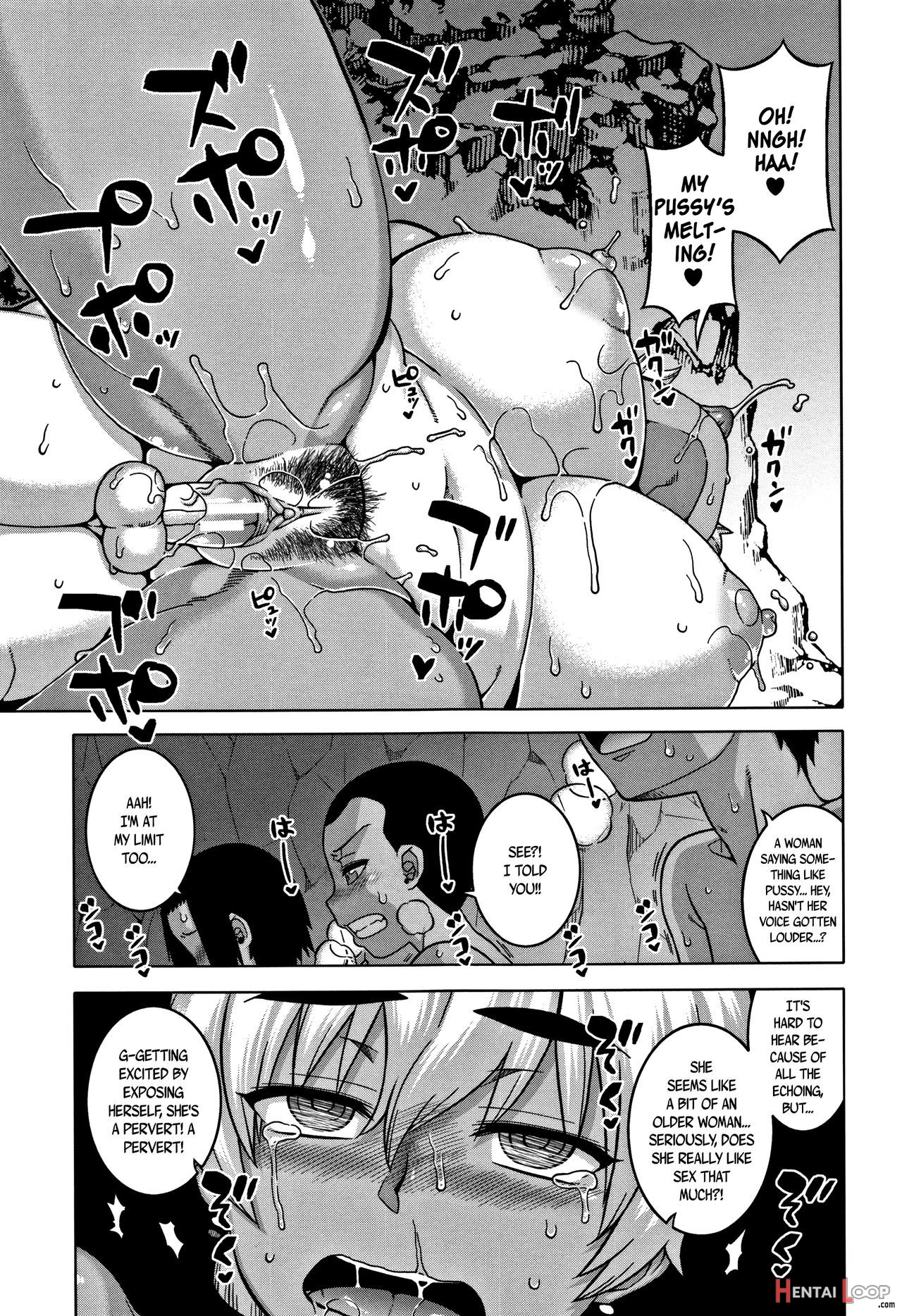 Hitozuma Akunkun page 68