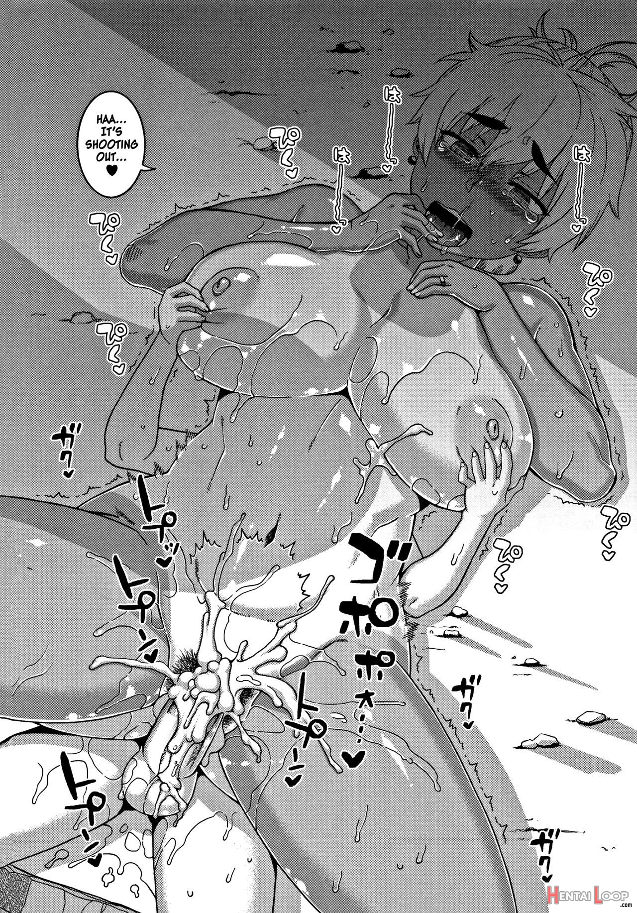 Hitozuma Akunkun page 71