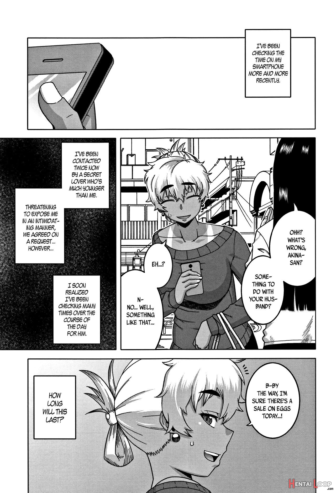 Hitozuma Akunkun page 75