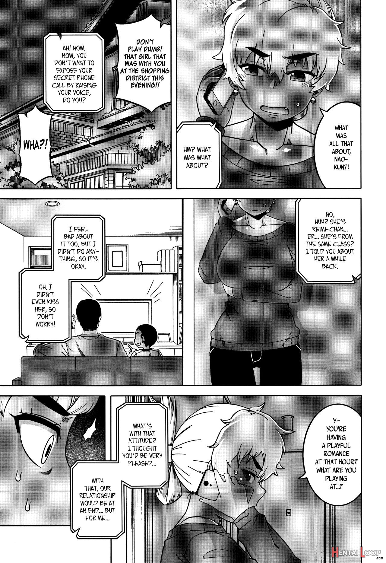 Hitozuma Akunkun page 77