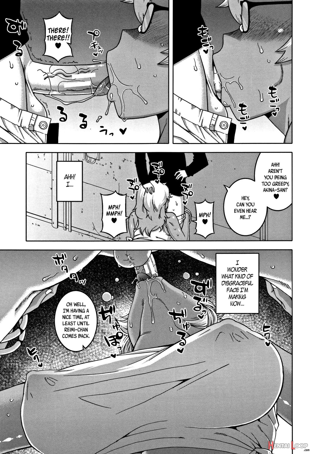Hitozuma Akunkun page 89