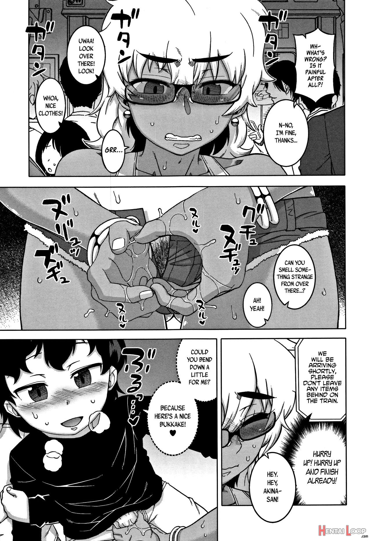 Hitozuma Akunkun page 97