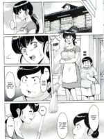 Hitozuma Kanrinin Kyouko 4 Choukyou Hen 2 page 8