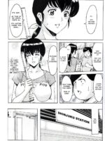 Hitozuma Kanrinin Kyouko 4 Choukyou Hen 2 page 9