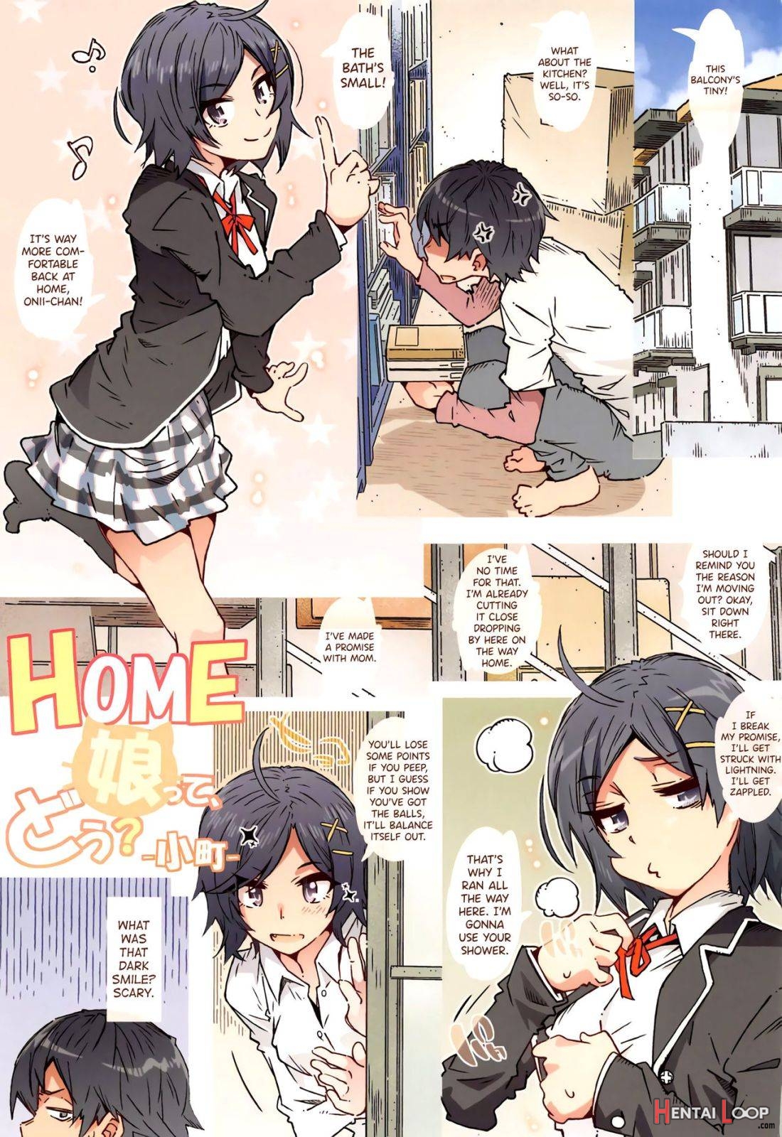 HOME Ko tte Dou? -Komachi page 3