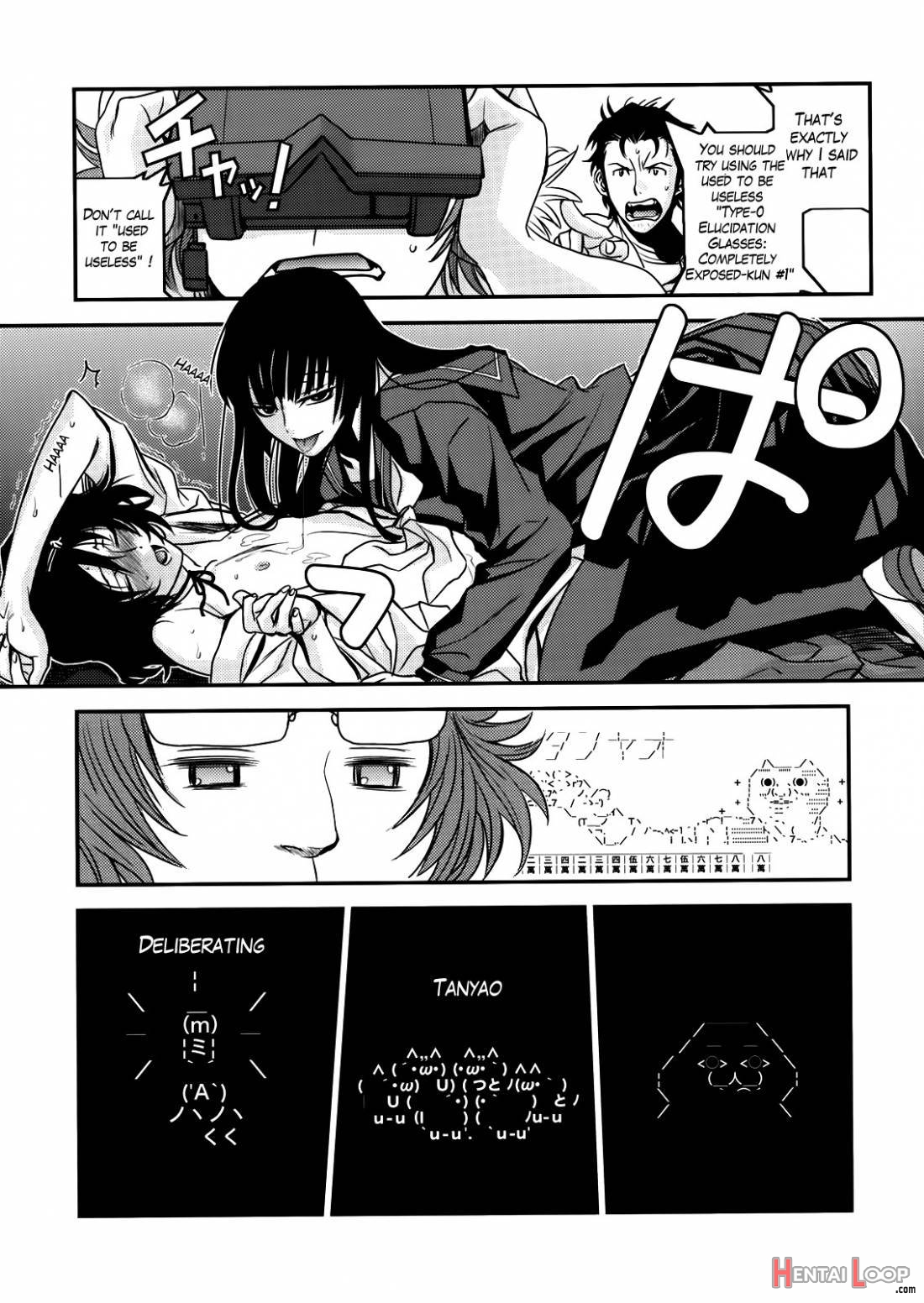 Hontou ni Atta Kowai Hanashi page 14