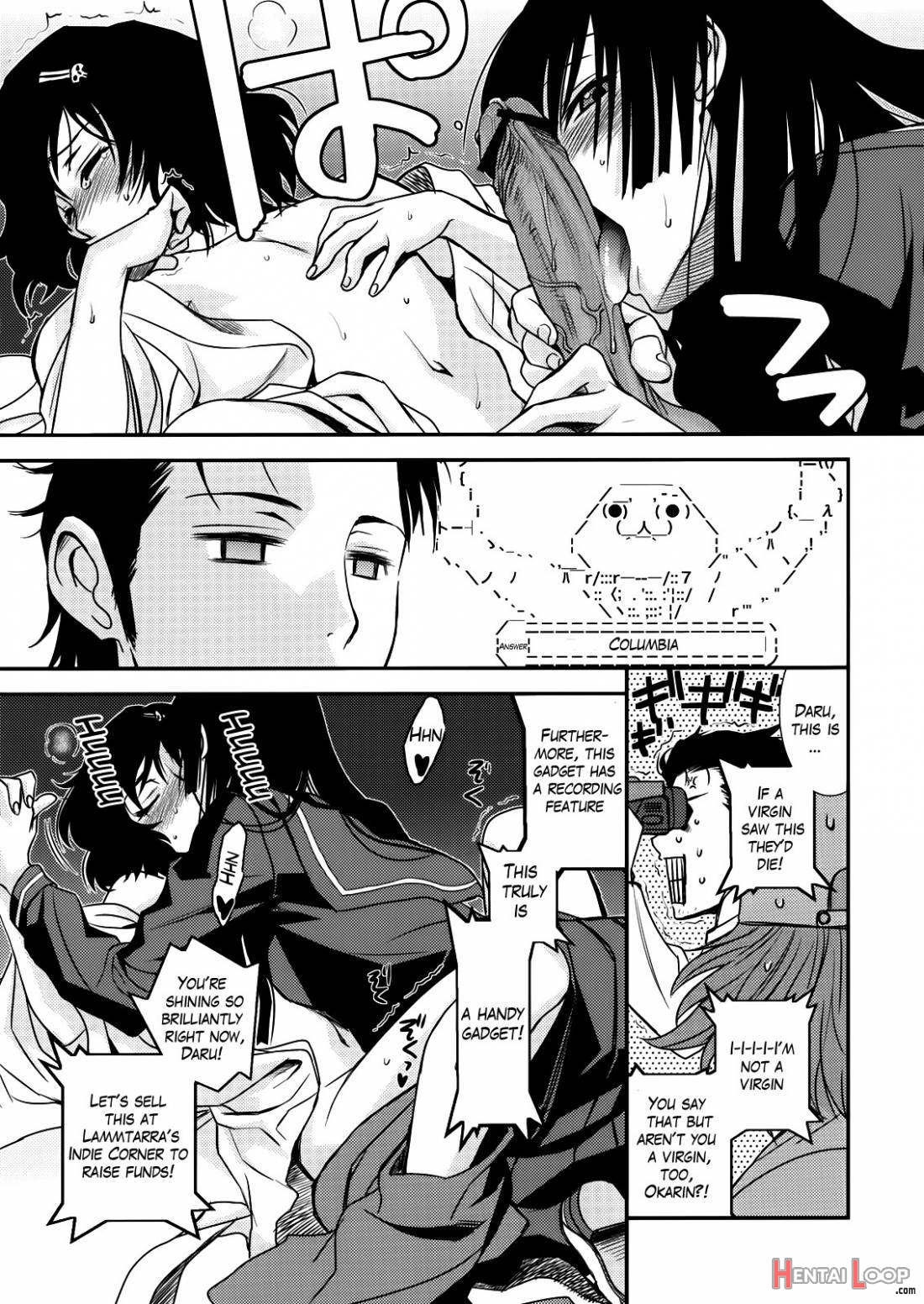 Hontou ni Atta Kowai Hanashi page 16