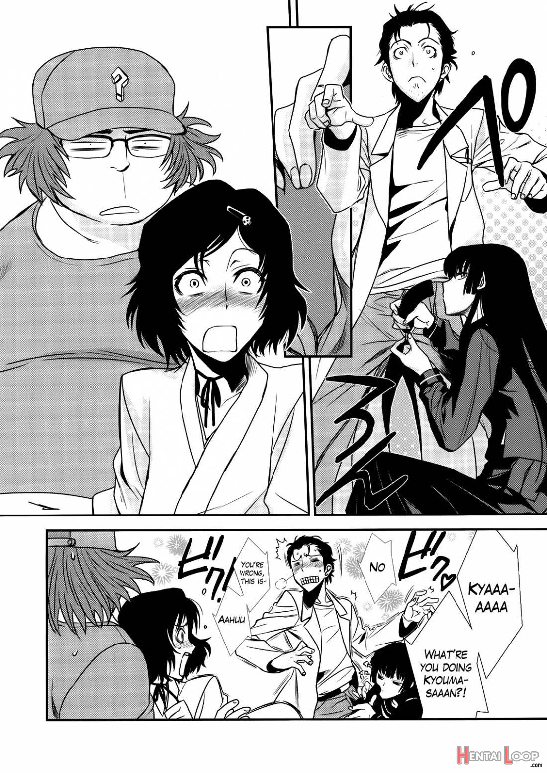 Hontou ni Atta Kowai Hanashi page 8