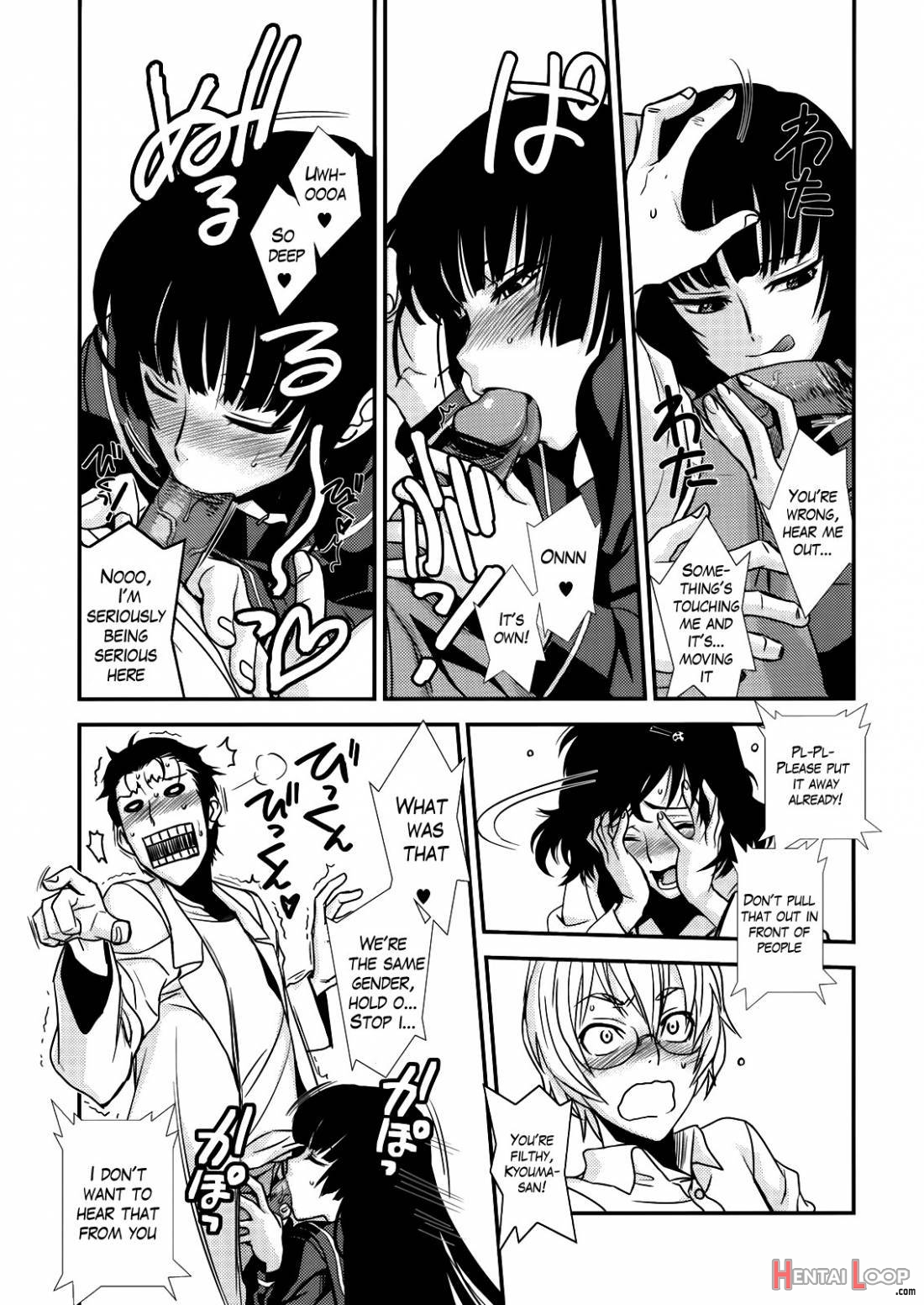 Hontou ni Atta Kowai Hanashi page 9