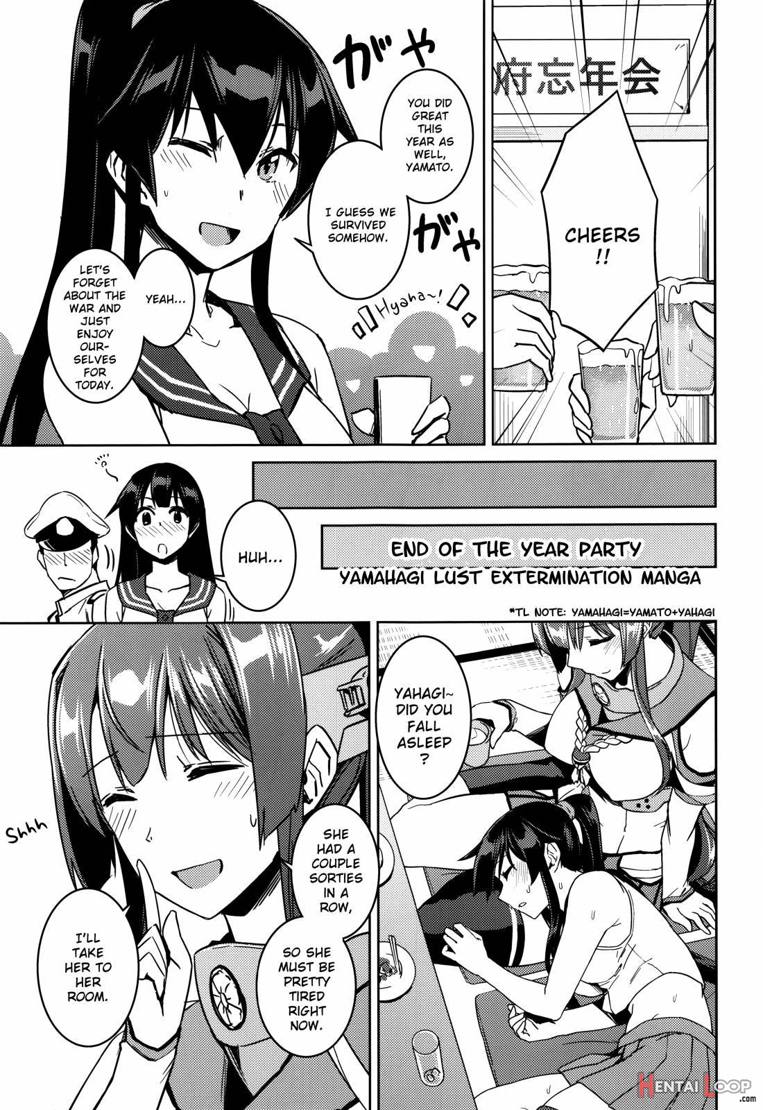 Hot na Yahagi to Icha Love H page 18