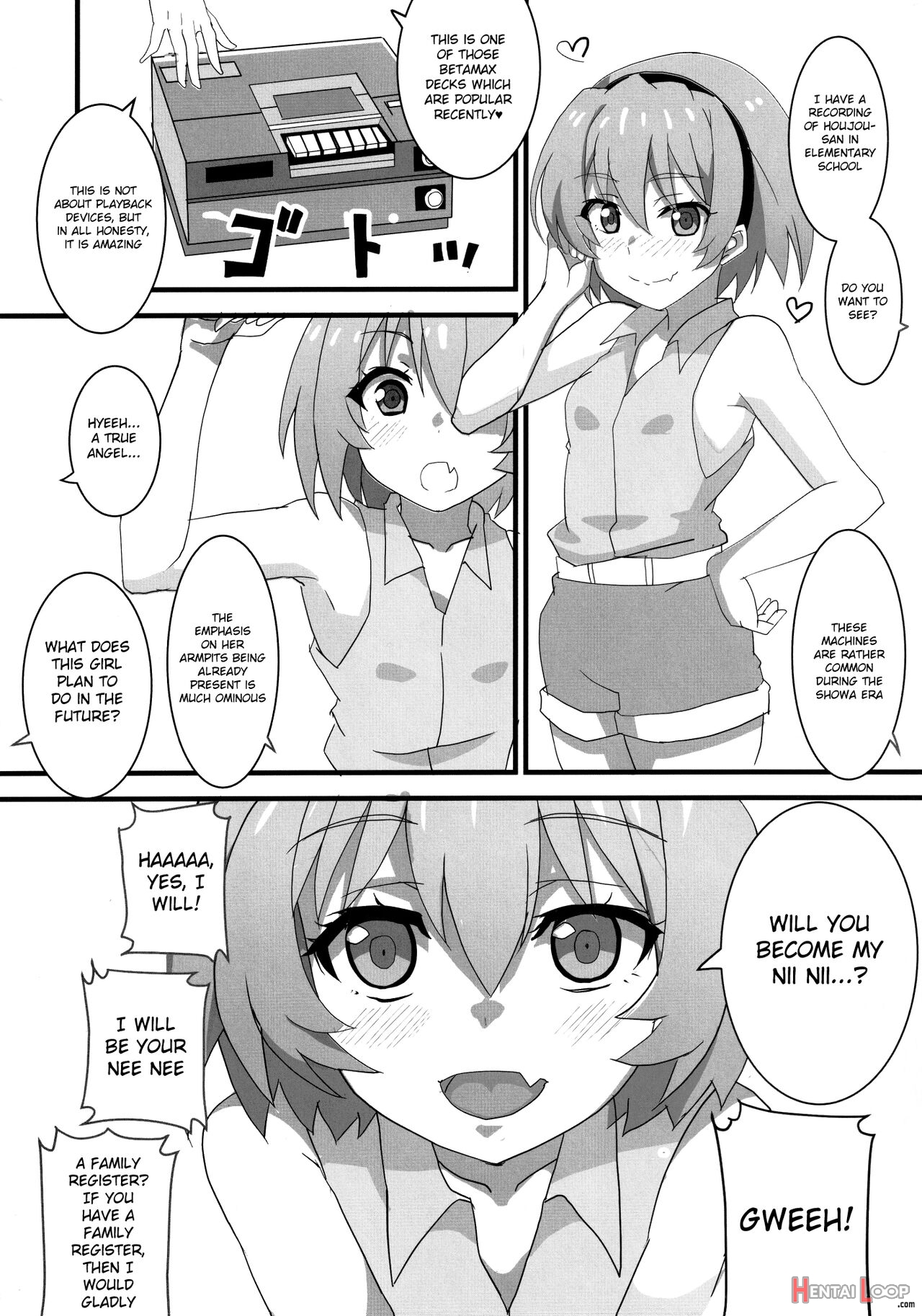 Houjou Satoko Lucia Ni Saku page 13